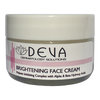 Brightening Face Cream